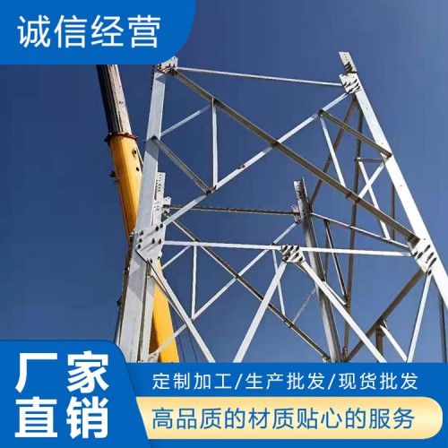 不銹鋼避雷塔 避雷鐵塔 化工廠避雷塔批發(fā)