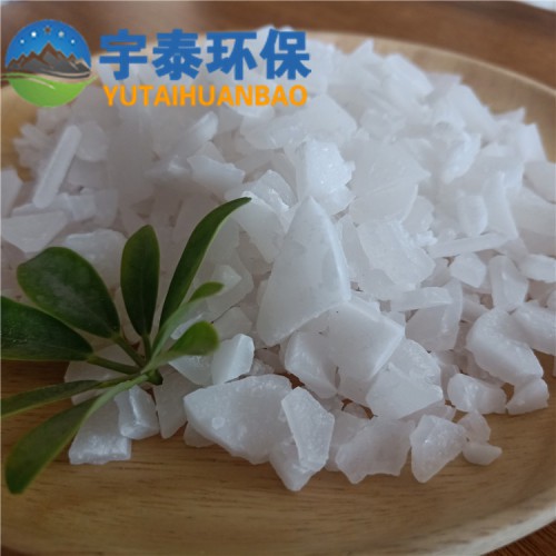 廠家直銷塊狀片狀復合型高分子生活工業無鐵聚合硫酸鋁高效凈水劑