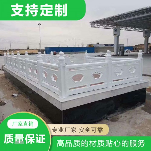 廠家直銷石雕 石雕護欄