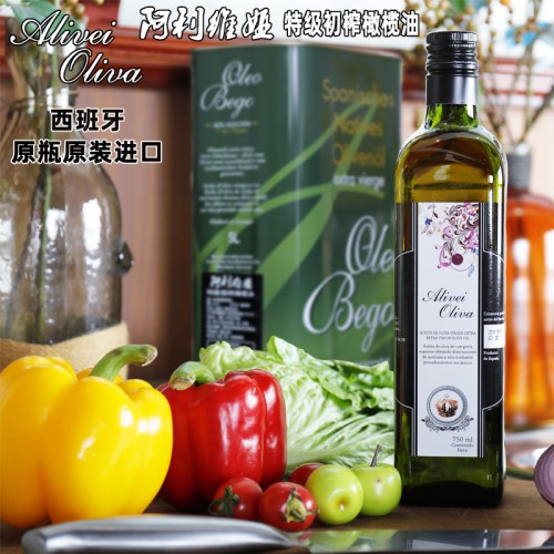 食用油進口批發 食用油OEM貼牌