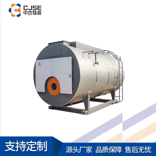 燃氣鍋爐 供暖鍋爐 WNS燃氣鍋爐 燃氣鍋爐廠家 中杰特裝