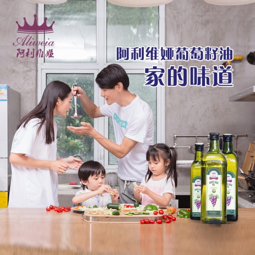 食用油廠家 食用油價(jià)格 食用油批發(fā)