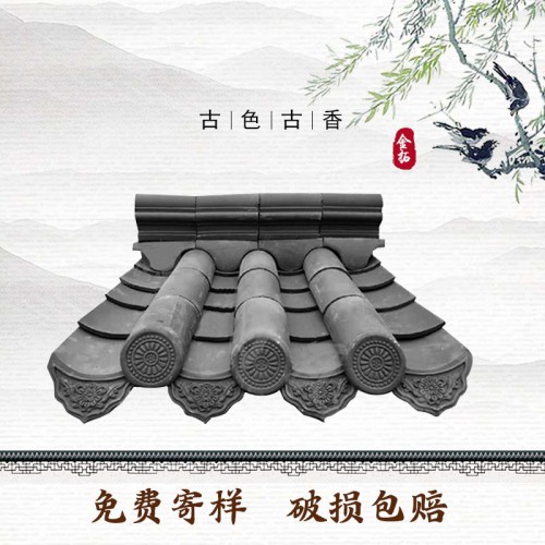 青瓦 屋面青瓦廠家