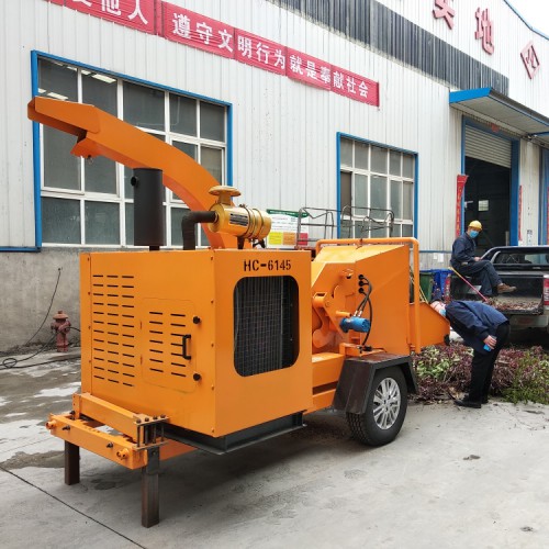 園林粉碎機 大型樹枝粉碎機