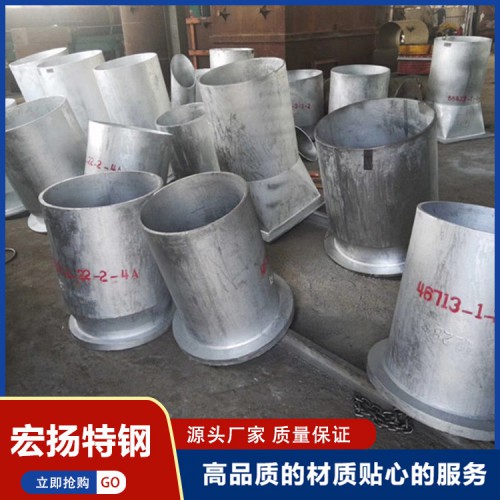 電廠鍋爐配件鑄造廠