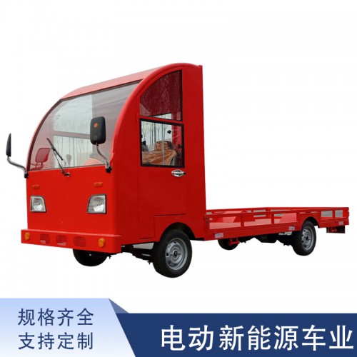 搬運平板車 平板電動貨車