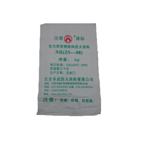 烴類鋼結構防火涂料