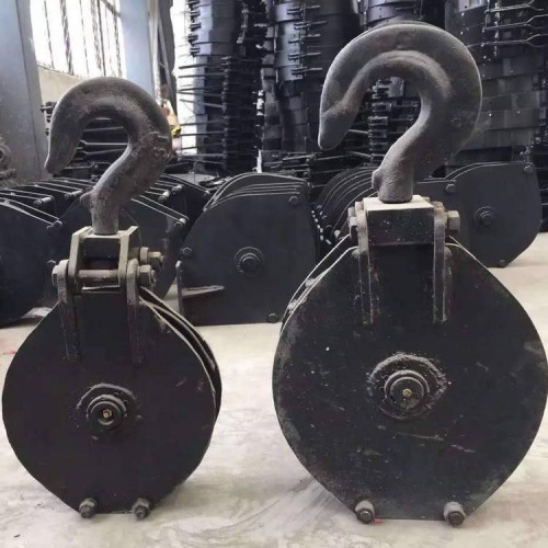 耙斗機尾輪 耙斗配件尾輪 煤礦鉤頭輪導繩起重滑輪