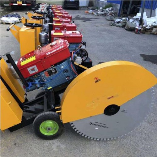 馬路切割機 混凝土水泥路面切縫機