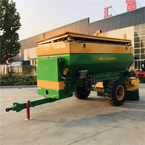 粉料白灰撒布機 路面鋪灰車鋪灰機