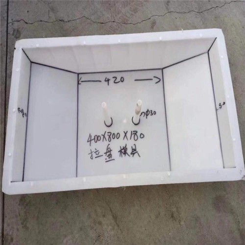 電桿拉線盤模具 水泥拉線盤模具 電力拉線盤模具