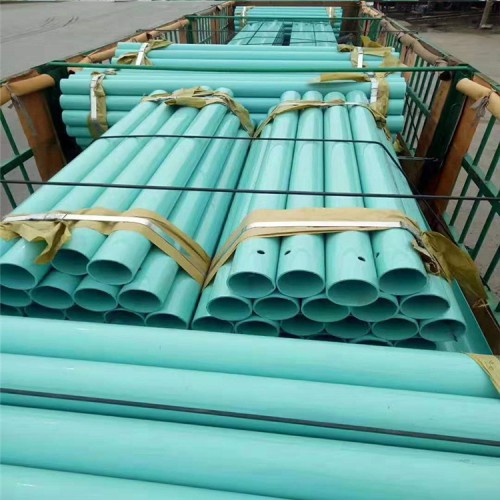 噴塑管 噴塑立柱 噴塑立柱價(jià)格