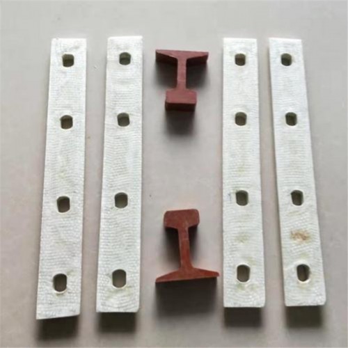 絕緣道夾板 軌道夾板 鐵路軌道魚尾板