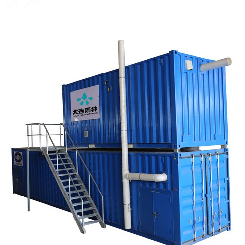 雨林廠家定制2000型牛糞回收發(fā)酵再利用牛場墊料制造設(shè)備