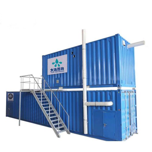 雨林廠家定制牛床墊料一體化再生系統(tǒng)牛糞回收發(fā)酵再利用