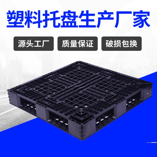 田字卡板 錦尚來塑業一次性出口1111塑料托盤 廠家現貨