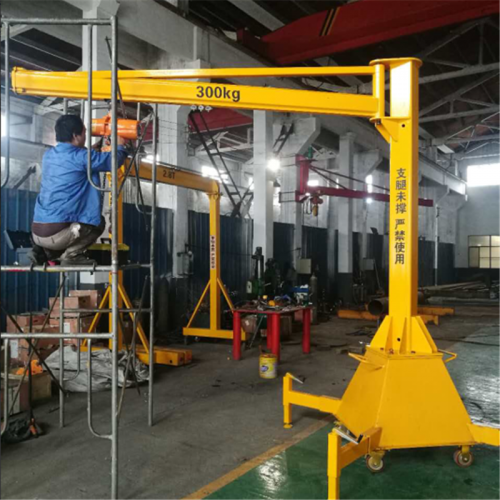 懸臂吊 立式懸臂吊 移動(dòng)懸臂吊