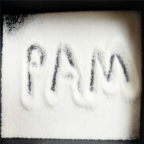 污水處理陽離子聚丙烯酰胺