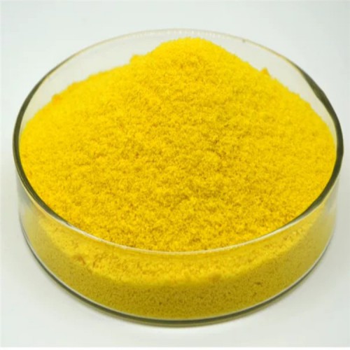 噴霧式聚合氯化鋁價格