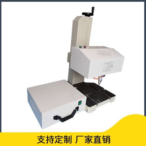 氣動打標(biāo)機(jī) 光纖打標(biāo)機(jī) 激光機(jī)打標(biāo)機(jī)廠家