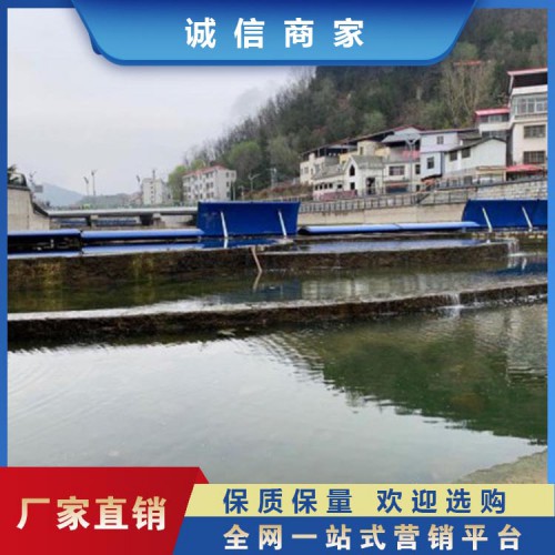 水庫用大型 SPZ-C鋼壩