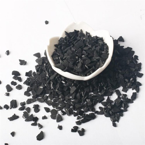 椰殼活性炭?jī)r(jià)格