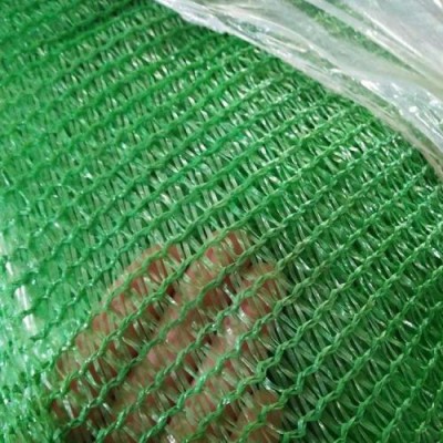 防塵網蓋土網 防塵綠化網 環保覆蓋綠網