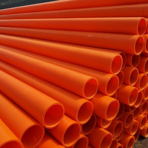 直銷現(xiàn)貨mpp電力管