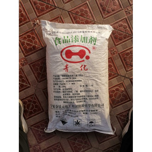 酸堿度調節用 內蒙片堿  99片堿