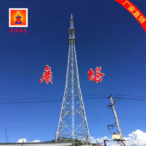 廣播電視發(fā)射塔 120米鋼結(jié)構(gòu)觀光塔