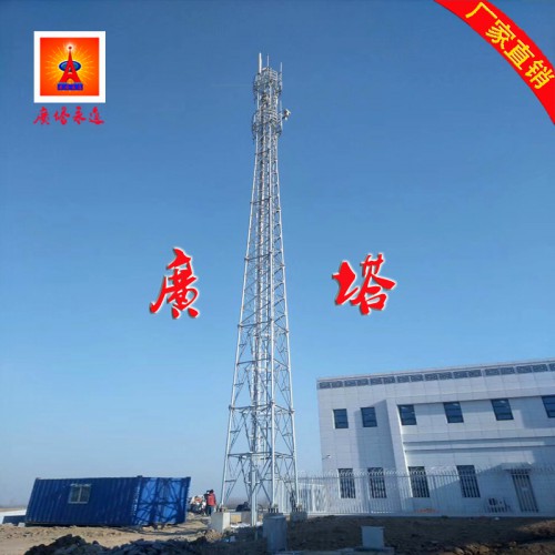 鐵路四管通信塔 三管塔生產(chǎn)廠家