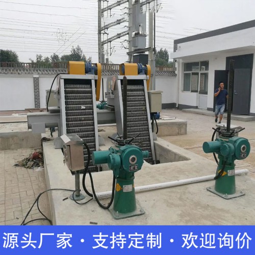 格柵清污機 旋轉式格柵清污機 攔污柵回轉式清污機