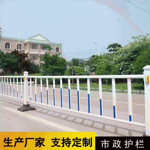 交通護欄 廠家供應(yīng) 馬路護欄 交通隔離護欄