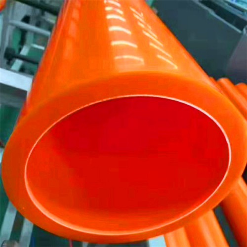 mpp電力電纜保護管