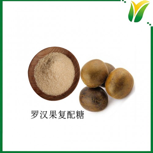 植物提取物 羅漢果+赤蘚糖醇 羅漢果復(fù)配糖