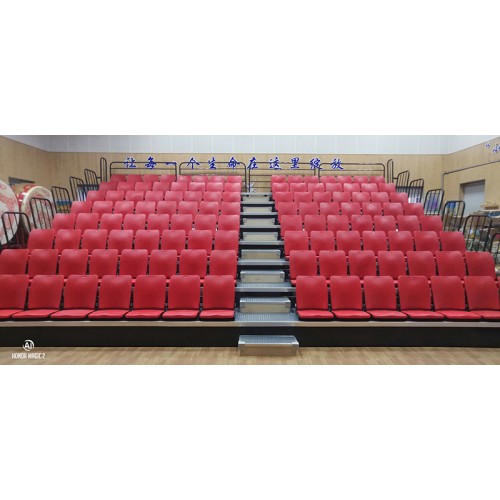 看臺座椅 伸縮看臺