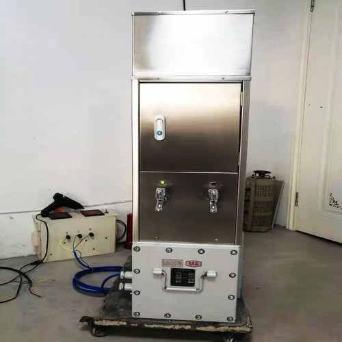 YBHZD5-1.5/127礦用防爆飲水機 防爆飲水機廠家