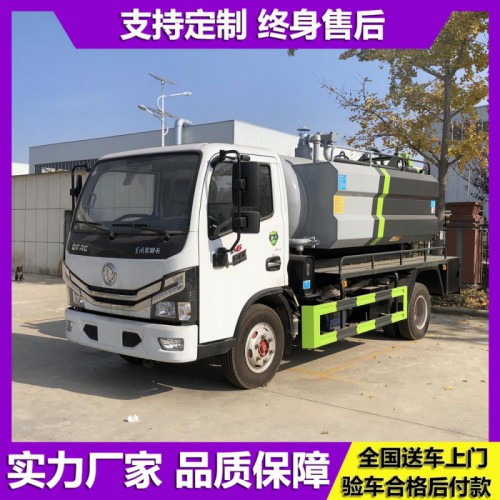 東風吸污車多少錢 管道疏通吸污車現貨供應