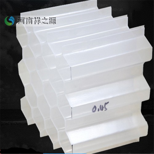 環保填料 六角蜂窩斜管填料批發價