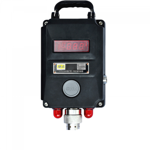 KJ70X系統(tǒng)江蘇三恒GJG100J礦用高濃度激光甲烷傳感器