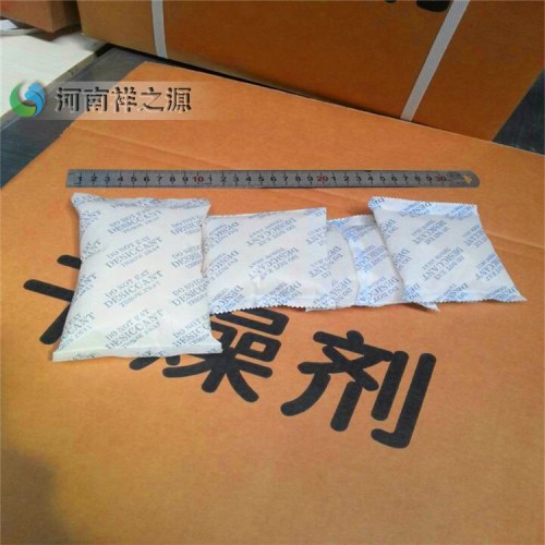 食品干燥劑，箱包硅膠干燥劑批發商 祥之源