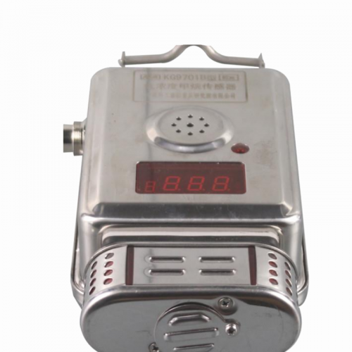 甲烷傳感器重慶煤科院KG9701B型低濃度甲烷傳感器485