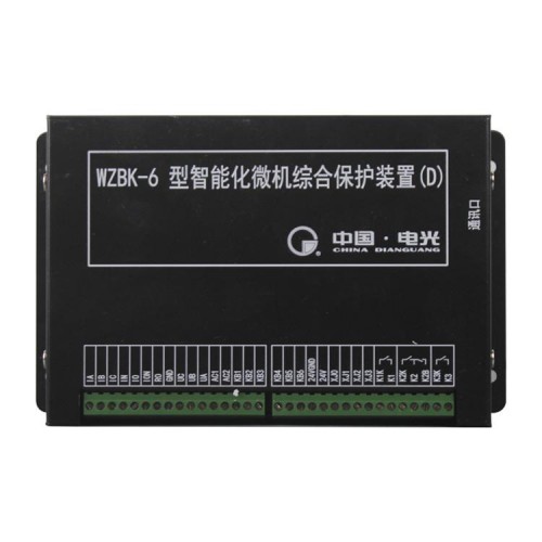 供應(yīng)電光WZBK-6D型智能化微機(jī)綜合保護(hù)器裝置價(jià)格