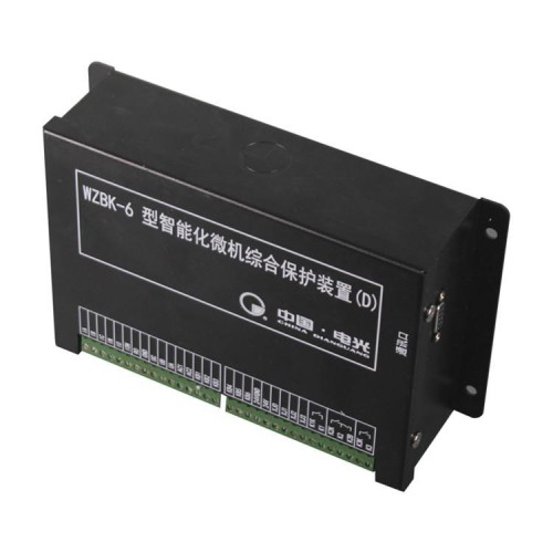 電光防爆WZBK-6(A)型智能化微機(jī)綜合保護(hù)器裝置保護(hù)器