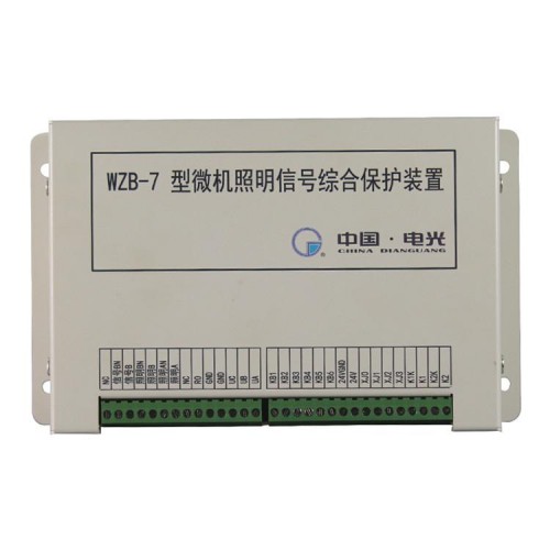 電光WZB-7型微機(jī)照明信號(hào)綜合保護(hù)器 礦用防爆保護(hù)裝置