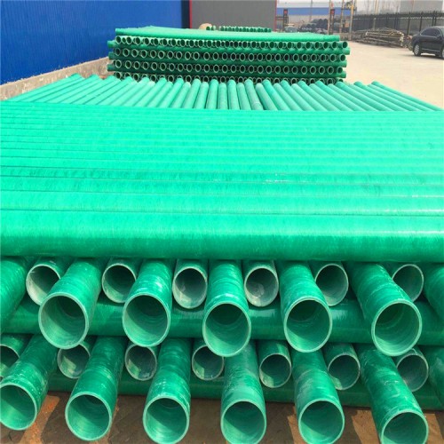 玻璃鋼電力保護管