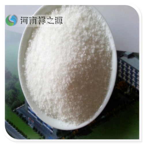 陰離子聚丙烯酰胺供應(yīng)商