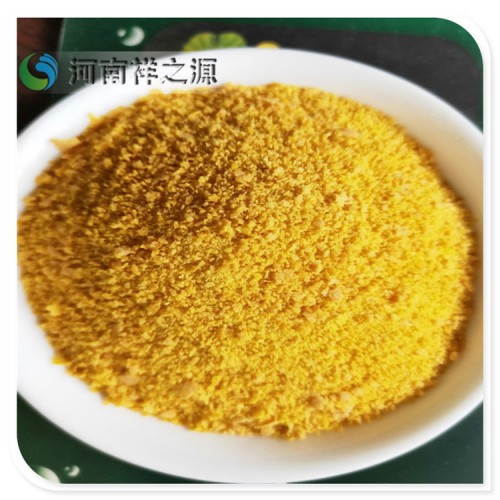 廣東水處理聚合氯化鋁價格