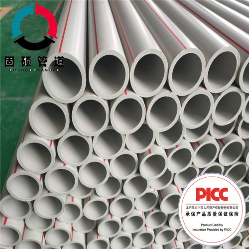 PERT 2型管 型號齊全 固碩管道