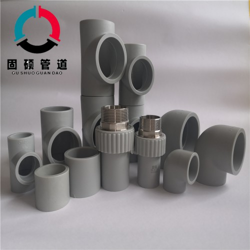 PERT 2型管管件 保溫管廠家實力商家